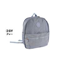 リュックサック レディース 大容量 通学 軽量 小物入れ 2way 軽い 人気 可愛い 売れ筋 即納