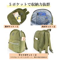 リュックサック レディース 大容量 通学 軽量 小物入れ 2way 軽い 人気 可愛い 売れ筋 即納
