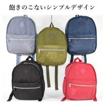 リュックサック レディース 大容量 通学 軽量 小物入れ 2way 軽い 人気 可愛い 売れ筋 即納