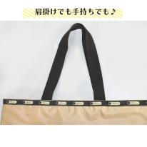 エコバッグ 無地 おしゃれ 保冷 大容量 コンビニ おしゃれ レジバッグ 可愛い 可愛い 即納