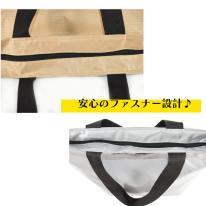 エコバッグ 無地 おしゃれ 保冷 大容量 コンビニ おしゃれ レジバッグ 可愛い 可愛い 即納