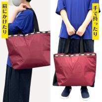 エコバッグ 無地 おしゃれ 保冷 大容量 コンビニ おしゃれ レジバッグ 可愛い 可愛い 即納