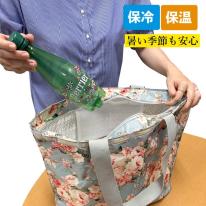 エコバッグ おしゃれ 保冷 コンビニ 大容量 おしゃれ トート レジバッグ かわいい 可愛い 即納