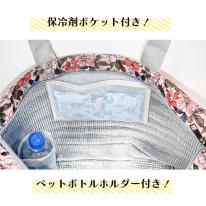 エコバッグ おしゃれ 保冷 コンビニ 大容量 おしゃれ トート レジバッグ かわいい 可愛い 即納