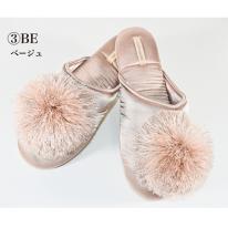 スリッパ レディース おしゃれ ルームシューズ 室内履き ナチュラル 来客用 人気 売れ筋 即納