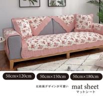 ロング おしゃれ パッチワーク キルト カバー インテリア 北欧 おしゃれ かわいい 即納