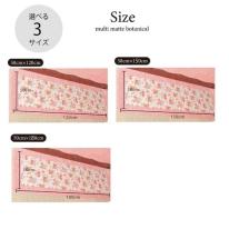 ロング おしゃれ パッチワーク キルト カバー インテリア 北欧 おしゃれ かわいい 即納