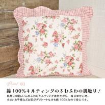 クッションカバー 45×45 おしゃれ カバー クッション 正方形 家具 新生活 可愛い 人気 即納