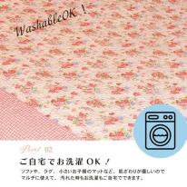 クッションカバー 45×45 おしゃれ カバー クッション 正方形 家具 新生活 可愛い 人気 即納