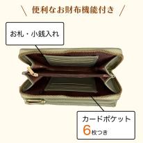 ショルダーバッグ レディース 大容量 人気 ミニ 軽量 小物入れ スマホ 斜めがけ 40代 即納