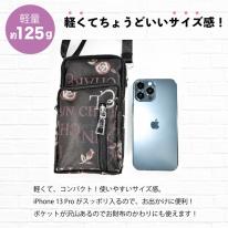 ショルダーバッグ レディース ミニ 軽量 小物入れ スマホ 人気 大容量 即納