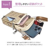 ショルダーバッグ レディース ミニ 軽量 小物入れ スマホ 人気 大容量 即納