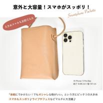 ショルダーバッグ レディース ミニ 軽量 小物入れ スマホ 財布 小物収納 人気 大容量 即納