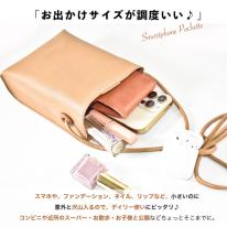 ショルダーバッグ レディース ミニ 軽量 小物入れ スマホ 財布 小物収納 人気 大容量 即納