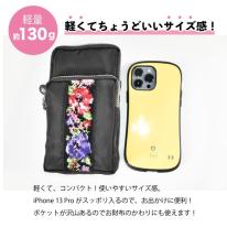 ショルダーバッグ レディース ミニ スマホ 小物入れ 軽量 大容量 即納