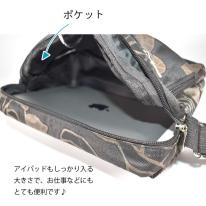 ショルダーバッグ レディース ミニ 軽量 小物入れ スマホ 斜め掛け 小さめ 旅行バッグ 即納