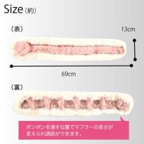 マフラー ストール 秋冬 レディース 暖か あたたか 可愛い 秋 巻き方 暖かい 温かい 即納