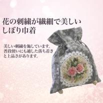 ポーチポーチ おしゃれ 化粧 ミニ 和柄 花柄 軽量 大容量 巾着 レディース 刺繍 小さめ 