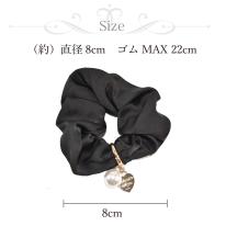 ヘアアクセサリー 大人 おしゃれ シュシュ シンプル レディース 小物 可愛い かわいい 即納