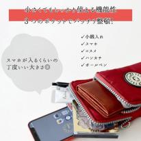 定番商品 ショルダーバッグ レディース ミニ 小物入れ おしゃれ スマホ 旅行バッグ 