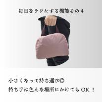 定番 エコバッグ 折りたたみ 無地 おしゃれ コンビニ レジカゴバッグ 買い物バッグ 