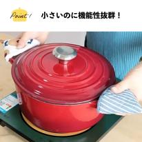 新作 三角鍋つかみ コットン 12個セット