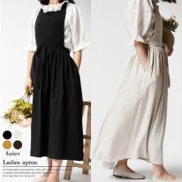 エプロン 無地 おしゃれ ナチュラル コットン ルームウェア かわいい 人気 可愛い 売れ筋 婦人 