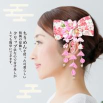 結婚式 髪飾り 和装 披露宴 和風ヘアアクセ 和装 二次会 髪留め ウエディング 和髪飾り レンタル
