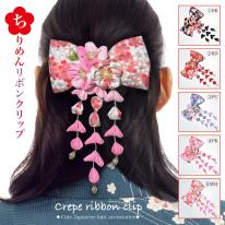 結婚式 髪飾り 和装 披露宴 和風ヘアアクセ 和装 二次会 髪留め ウエディング 和髪飾り レンタル