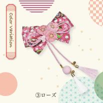 和風 髪飾り ワンタッチ 結婚式 髪留め 簡単 おしゃれ 七五三 和装 クリップ レディース 髪飾り