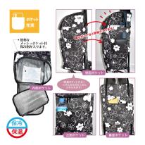 2025SS 花柄プリント キャリーカート 保冷機能 折りたたみ コンパクト 便利 レディース 買い