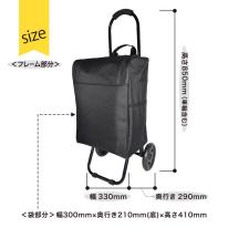 2025年3月28日再入荷♡ 新作 キャリーカート 保冷 保温 旅行カート 買い物カート 前開き 