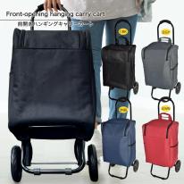 2025年3月28日再入荷♡ 新作 キャリーカート 保冷 保温 旅行カート 買い物カート 前開き 