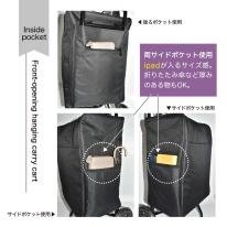 2025年3月28日再入荷♡ 新作 キャリーカート 保冷 保温 旅行カート 買い物カート 前開き 