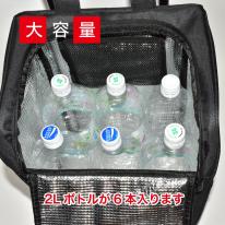 2025年3月28日再入荷♡ 新作 キャリーカート 保冷 保温 旅行カート 買い物カート 前開き 