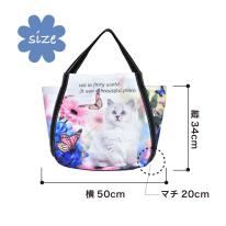 2025 新作 保冷 トート バッグ 保温 トートバッグ ランチバッグ アニマル柄 バルーンバッグ 