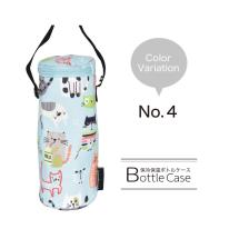 2025 新作 保温 保冷 ボトルケース 吸水バッグ ペットボトル対応 縦21.5cm×φ8.5cm