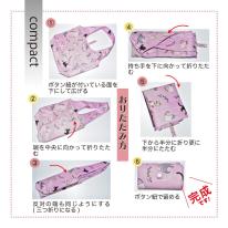 エコバッグ 可愛いバッグ 猫 ねこ ネコ パンダ ハリネズミ 買物バッグ ショッパーバッグ コンパク