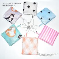猫バッグ ショッピングバッグ ネコ 買い物バッグ コンパクト 収納 おしゃれ 人気 エコバッグ 便利