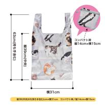 猫バッグ ショッピングバッグ ネコ 買い物バッグ コンパクト 収納 おしゃれ 人気 エコバッグ 便利