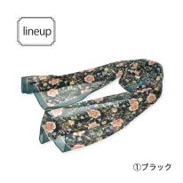 春夏 ストール UV 新作 花柄 プリーツ加工 冷房対策 日焼け防止 日差しよけ 軽い プリーツ加工