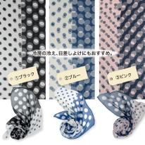 ストール 春夏 UVカット 新作 2025新作 水玉柄 ドット柄 冷房対策 日焼け対策 日差しよけ 