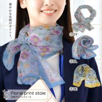 春夏ストール 2025新作 UVカット 花柄 冷房対策 UVストール 春夏 軽い 日焼け防止 お洒落