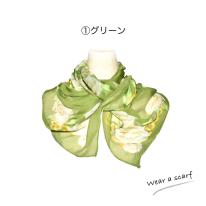 新作 ストール 花柄 冷房対策 日焼け 日差しよけ ワンポイント 軽い 薄手 幅52cm×長さ162