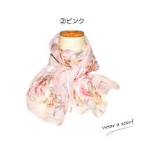 新作 ストール 花柄 冷房対策 日焼け 日差しよけ ワンポイント 軽い 薄手 幅52cm×長さ162