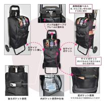 2025 新作 猫刺しゅう キャリーカート 猫 ネコ 刺繍 買い物カート ショッピングカート カゴ 