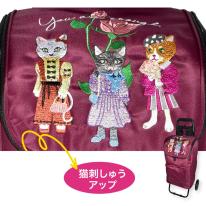 2025 新作 猫刺しゅう キャリーカート 猫 ネコ 刺繍 買い物カート ショッピングカート カゴ 