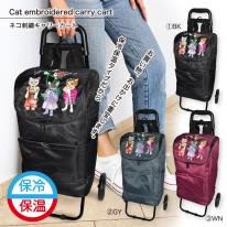 2025 新作 猫刺しゅう キャリーカート 猫 ネコ 刺繍 買い物カート ショッピングカート カゴ 