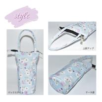 新作 保温 保冷 マルチケース 吸水バッグ ペットボトル対応 折り畳み傘 縦25cm×横13cm