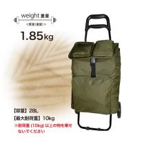 新作 ポケット多い 買い物バッグ 買い物 持ちやすい ポリエステル 個包装 ポリプロピレン アルミ